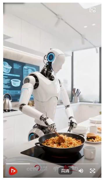 乌镇网事｜未来已来