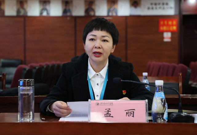 中国心衰中心专家组一行到驻马店市中医院进行心衰中心认证现场核查