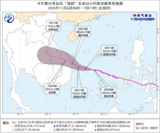 较强冷空气继续影响我国大部地区 