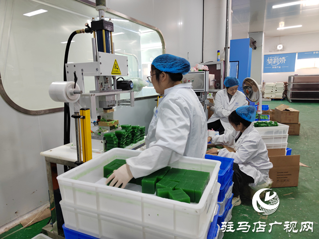 河南杞乐生物科技：奋战四季度 全力冲刺全年销售目标