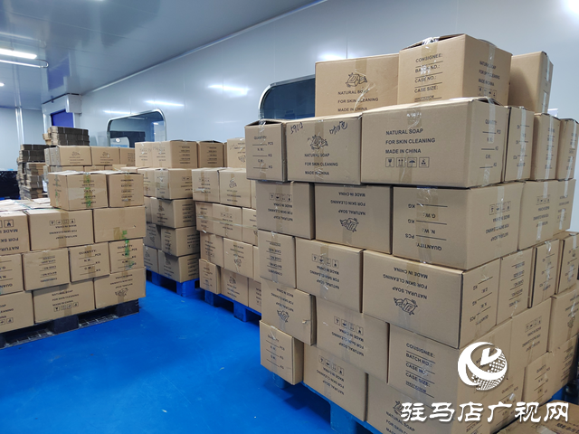 河南杞乐生物科技：奋战四季度 全力冲刺全年销售目标