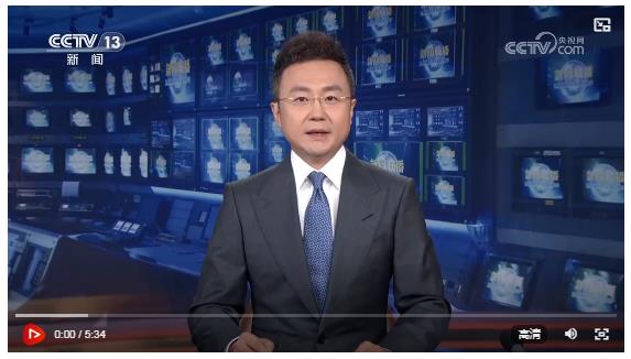 习近平：认真学习贯彻党的二十届四中全会精神 高标准建设海南自由贸易港