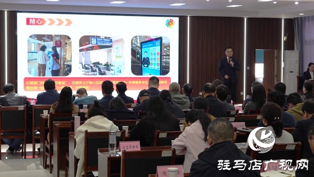 泌阳县举办机关党建品牌展示交流会