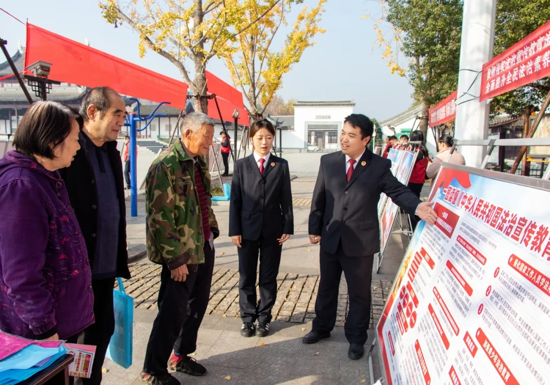 汝南县人民检察院开展《中华人民共和国法治宣传教育法》主题普法宣传活动