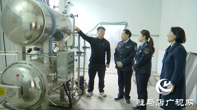 【天中“星”商】梅元香牛肉:非遗卤香飘天中 匠心传承赢市场