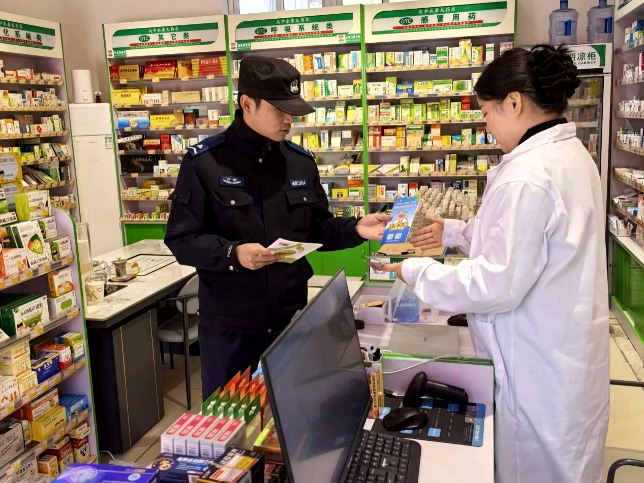 示范区:反诈宣传进社区 宣传防范零距离