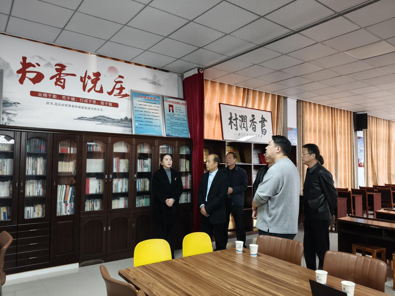 书香润乡村 赋能振兴路 ——驻马店市委宣传部出版科调研玉山镇悦庄村农家书屋