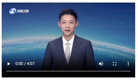 省委常委会召开会议 刘宁主持并讲话