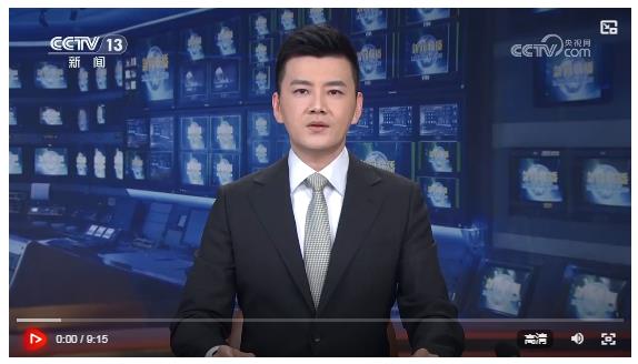 习近平在广东考察时强调 深入学习宣传贯彻党的二十届四中全会精神 以全面深化改革开放推动高质量发展