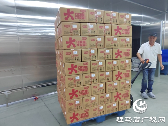 新蔡县:加快推进休闲食品产业园建设 赋能食品产业集群聚势崛起