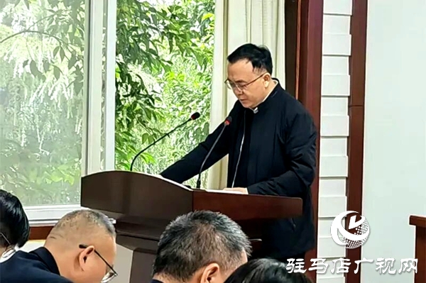 平舆县人民法院四名干警接受人大任命并宣誓就职