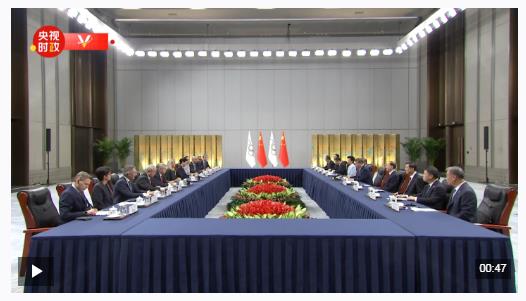 独家视频丨习近平：欢迎你们同中国人民一道 见证新时代中国体育事业发展的新成就和中国体育健儿的新风采