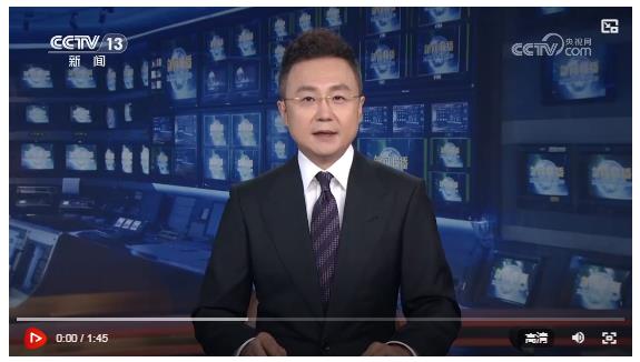 习近平接见全国群众体育先进单位、先进个人代表和全国体育系统先进集体、先进个人代表