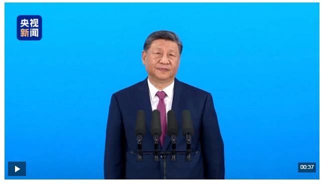 独家视频丨习近平宣布第十五届全国运动会开幕
