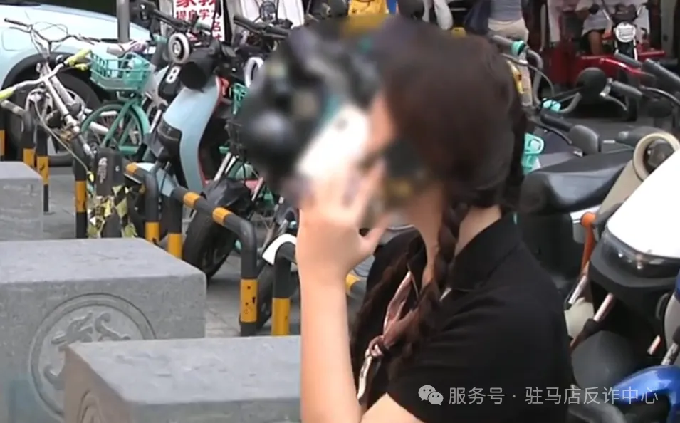 “双十一”又现快递骗局，一番操作2万元直接“消失”！