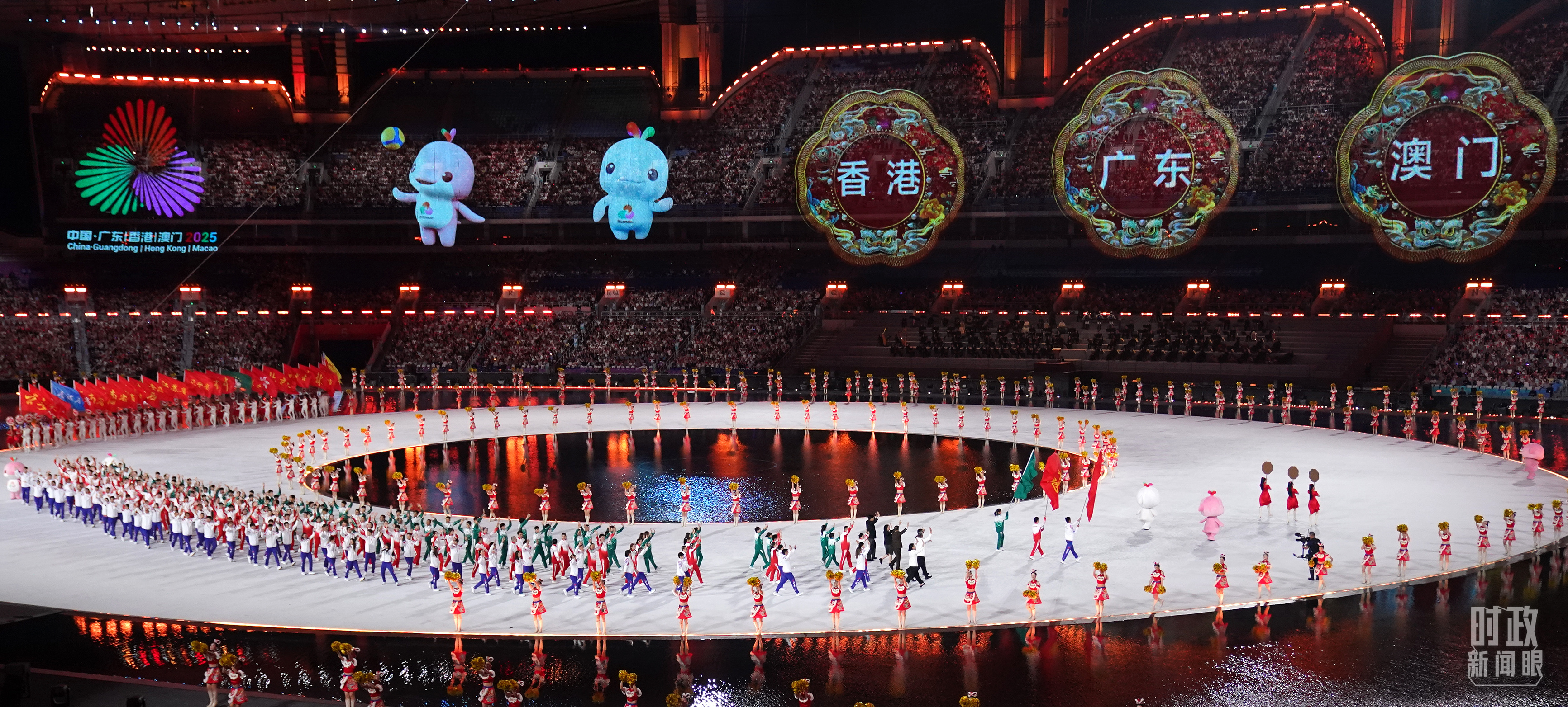 时政新闻眼丨第十五届全运会开幕日,习近平出席多场活动蕴含哪些深意