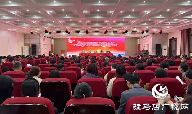 河南省“豫宝妈妈”家庭教育公益巡讲走进确山县