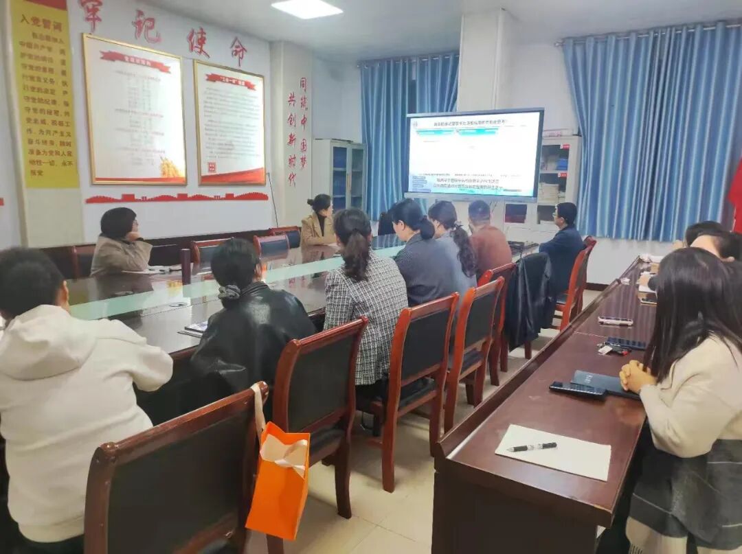  驻马店市第三小学参加国家中小学智慧教育平台线上培训 聚焦“番禺经验”破解教研难题