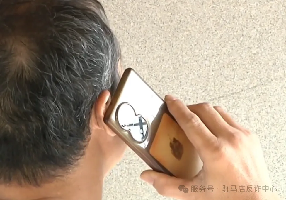 “双十一”又现快递骗局，一番操作2万元直接“消失”！