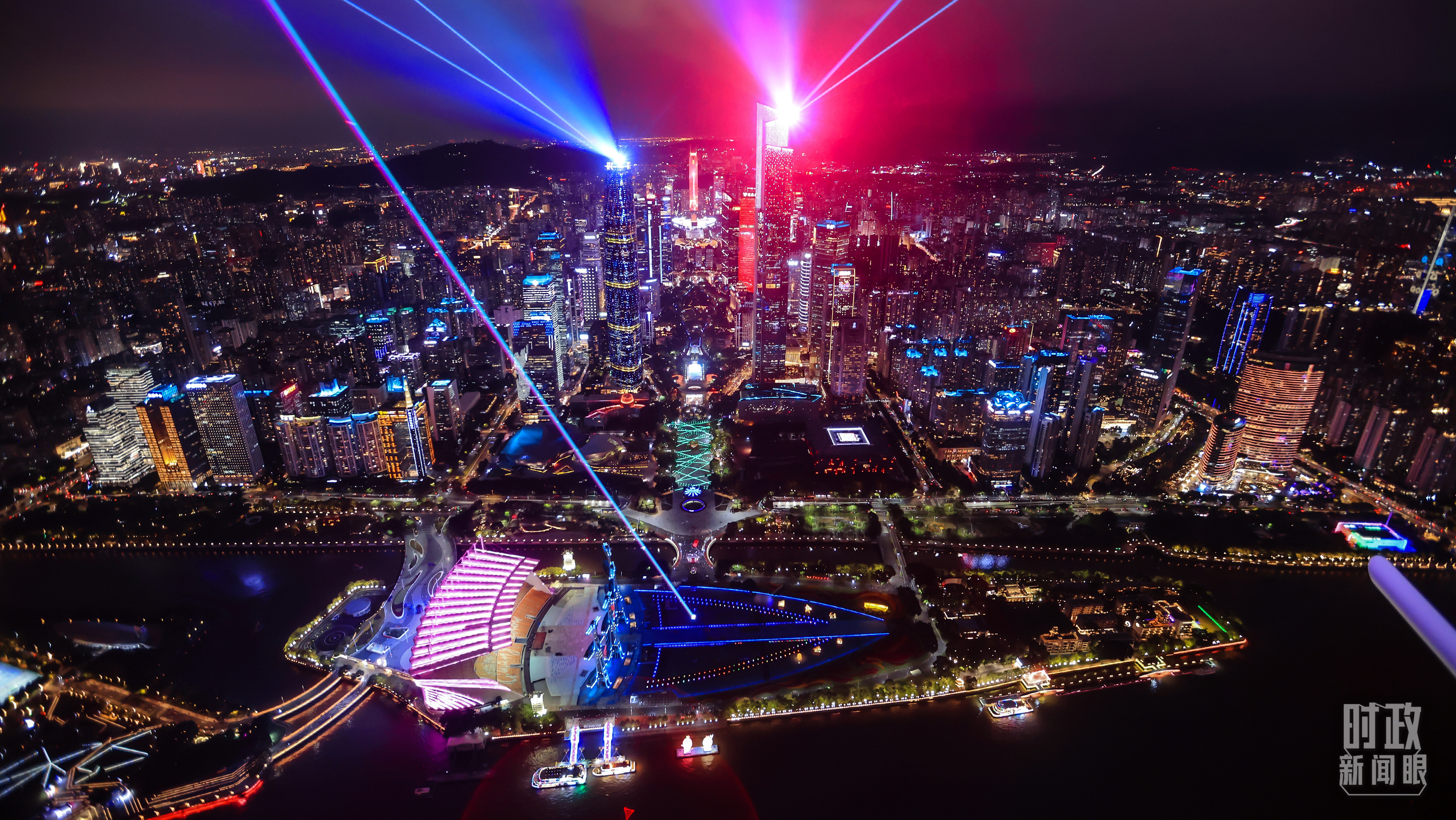 时政新闻眼丨第十五届全运会开幕日,习近平出席多场活动蕴含哪些深意