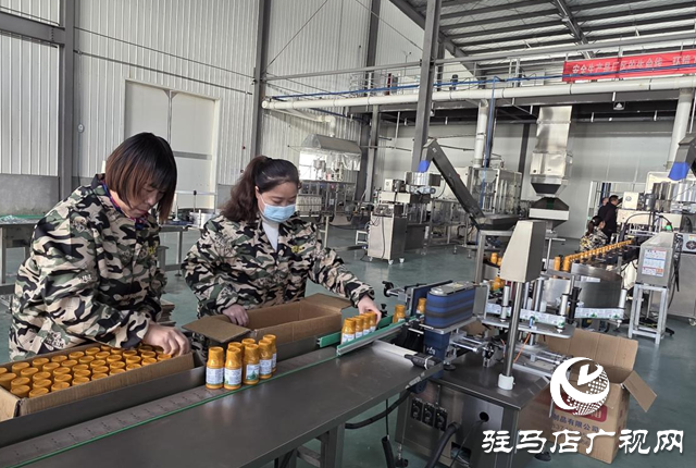 驻马店众邦益农:决胜四季度 奋力冲刺“全年红”