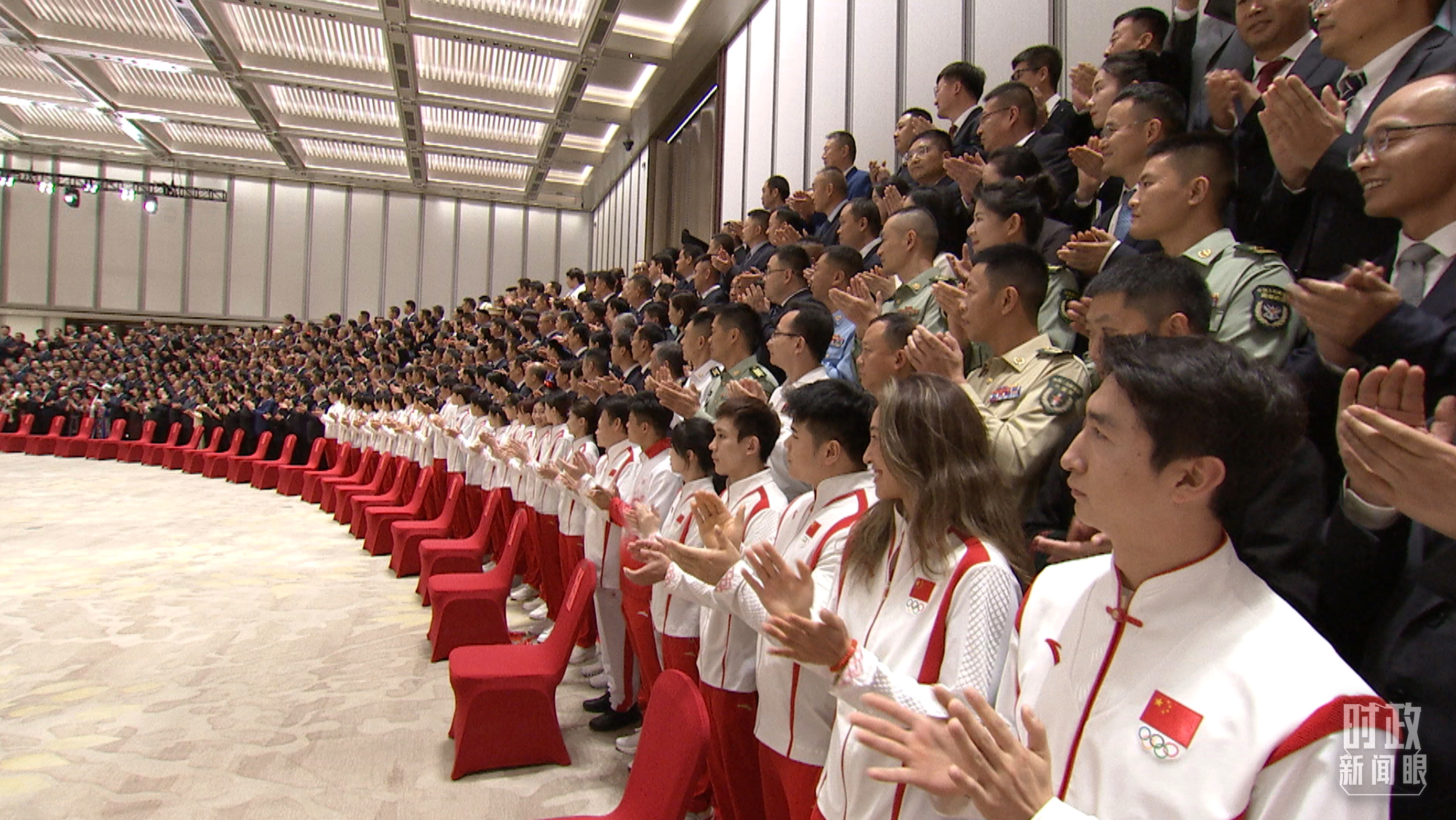 时政新闻眼丨第十五届全运会开幕日,习近平出席多场活动蕴含哪些深意