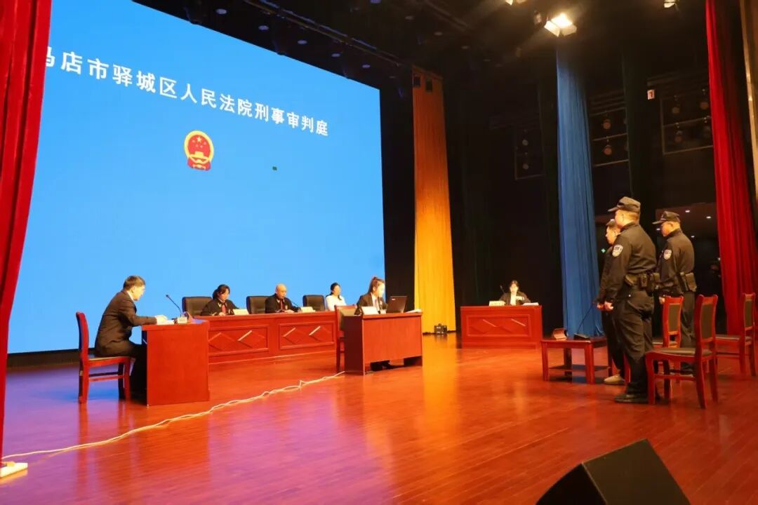 庭审进校园 法槌敲警钟——驻马店幼儿师范高等专科学校开展普法教育活动