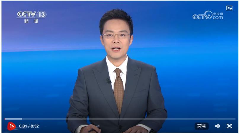 第十五届全国运动会在广东广州隆重开幕 习近平出席开幕式并宣布运动会开幕