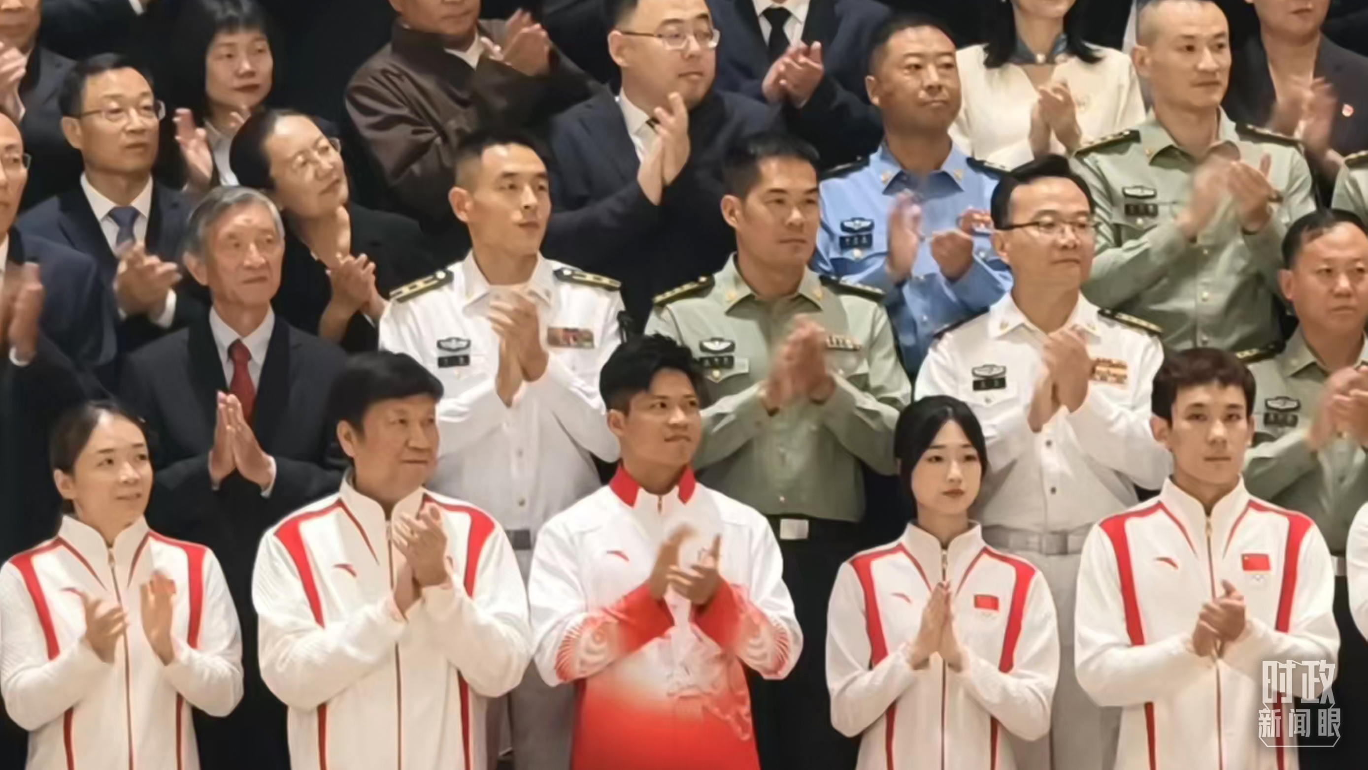 时政新闻眼丨第十五届全运会开幕日,习近平出席多场活动蕴含哪些深意