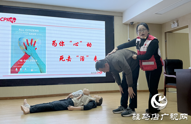 驻马店经济开发区红十字会开展急救知识进校园活动​