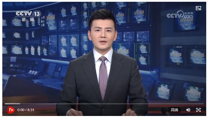 【央视快评】奋力拼搏，为建设体育强国作出新贡献