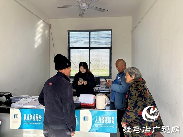 平舆县庙湾镇：幸福有“医”靠 生活有“保”障