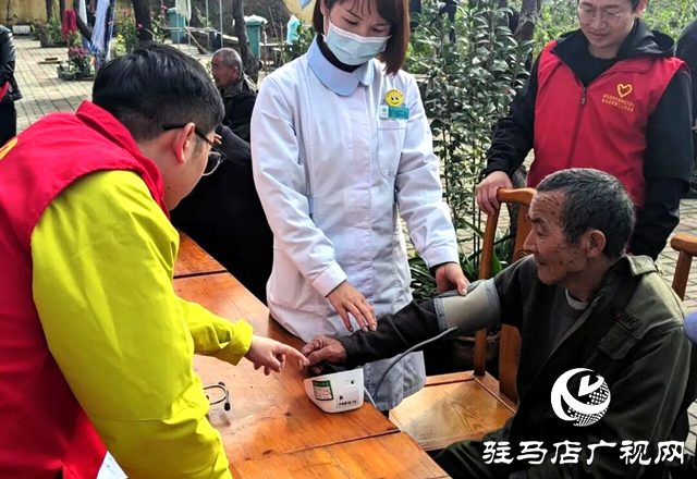 确山县竹沟:专家义诊暖人心
