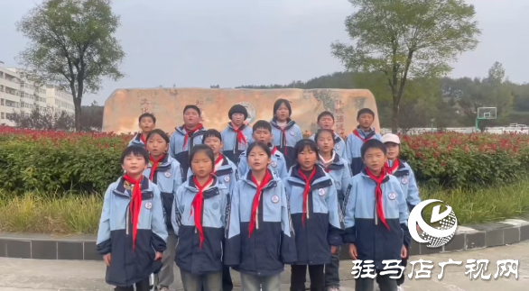  书香润心 阅享成长——确山县汉泓双语实验学校小学部整本书阅读活动