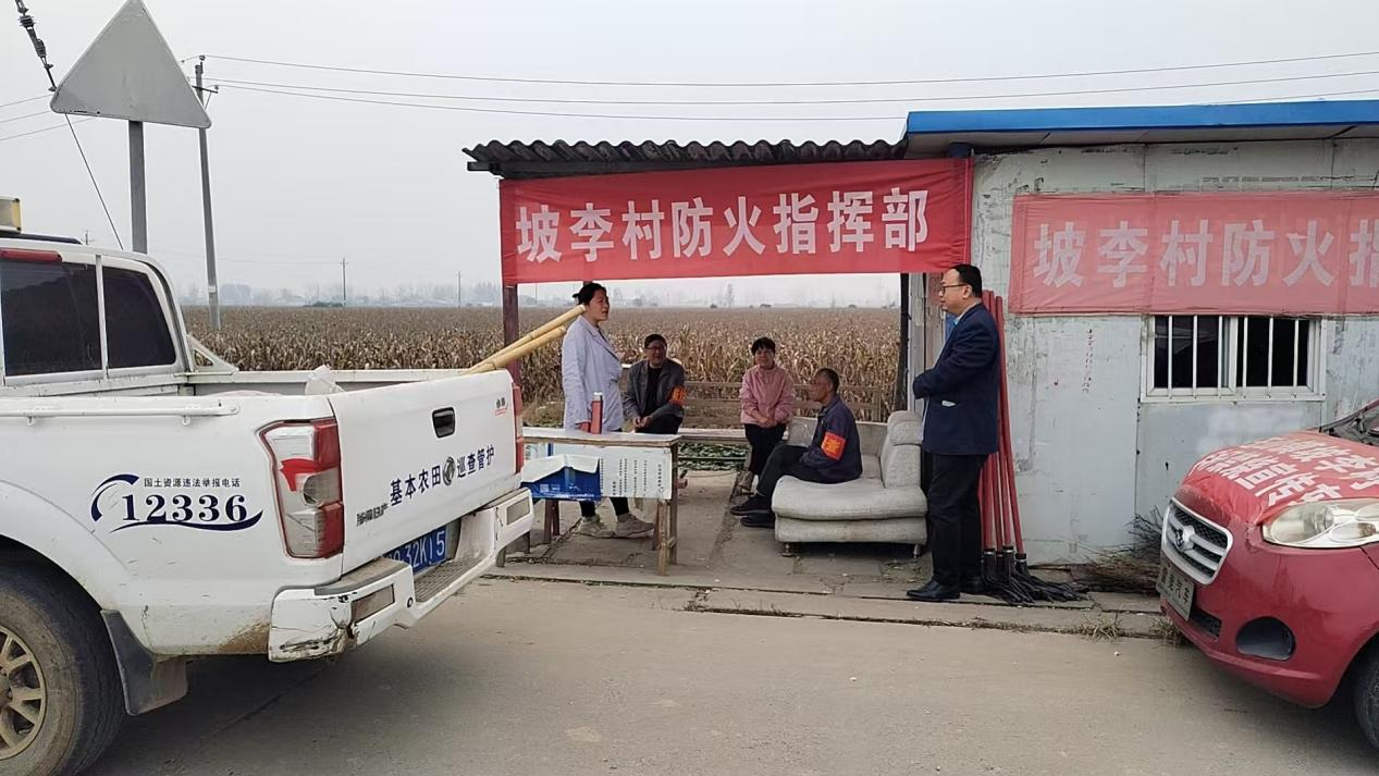  “多管齐下”筑牢防火墙 全力以赴护航秋收安全