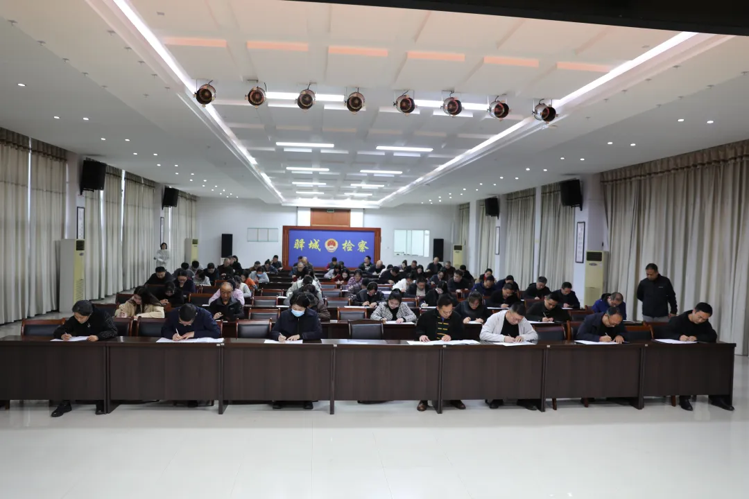 驿城检察：以考促学 锻造过硬队伍