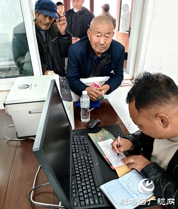 平舆县庙湾镇：幸福有“医”靠 生活有“保”障