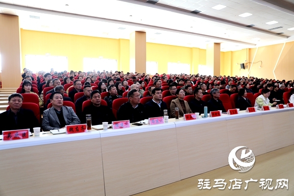 弘扬教育家精神 汲取奋进力量 驻马店市优秀教师巡回报告会（平舆站）圆满举行