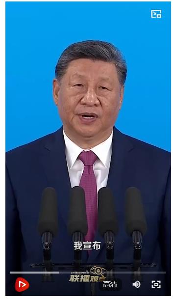 联播+｜湾区盛会 全民共享