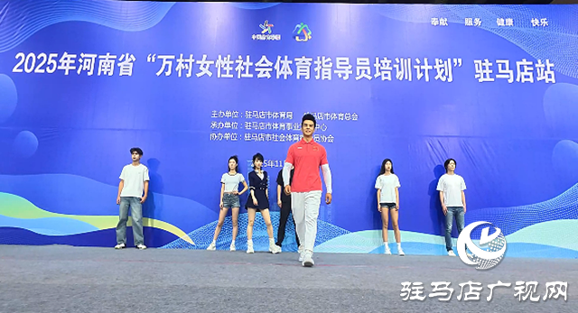 世界健美冠军邬博返乡交流 助力家乡体育模特运动发展