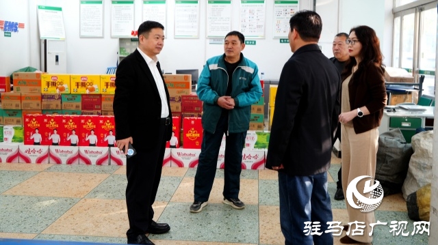 关怀暖一线 奋战“双十一” ——驻马店市邮政分公司为基层员工加油鼓劲