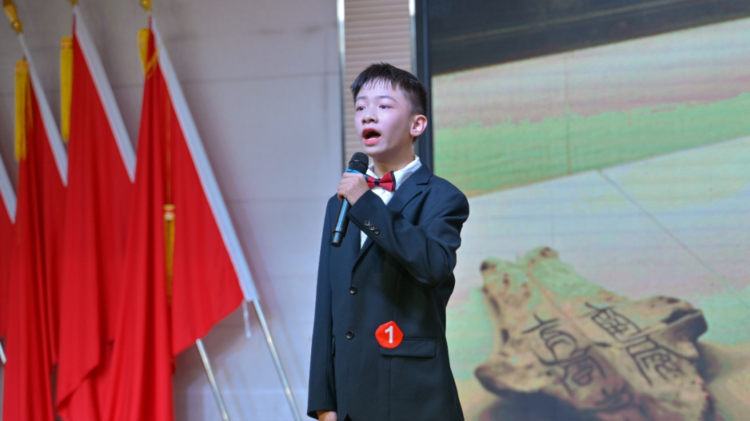  驻马店实验小学举办铸牢中华民族共同体意识演讲比赛