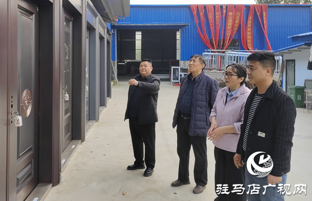 陶庄村“智”造门窗 开启乡村振兴“新视窗”