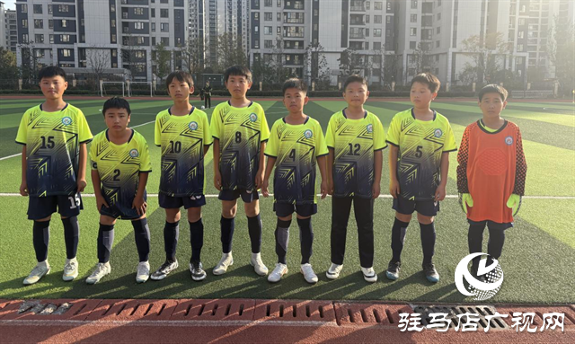 绿茵竞风采 拼搏铸华章 ——驻马店市第五十一小学第九届“市长杯”校园足球联赛赛后纪实