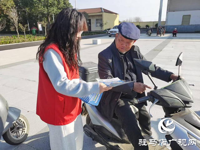 驿城区水屯镇：筑牢反诈“防火墙”守好百姓“钱袋子”