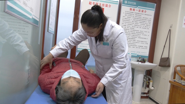 头晕？有可能是得了耳石症