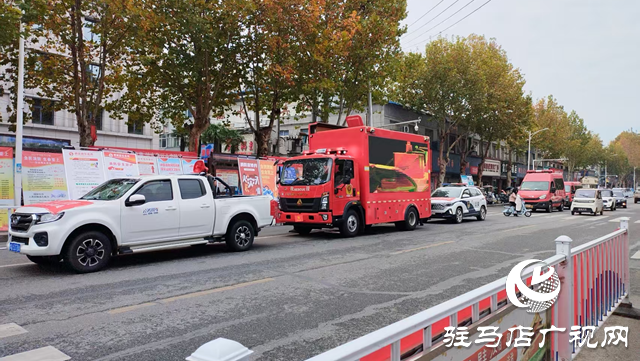 泌阳县开展森林防火宣传活动