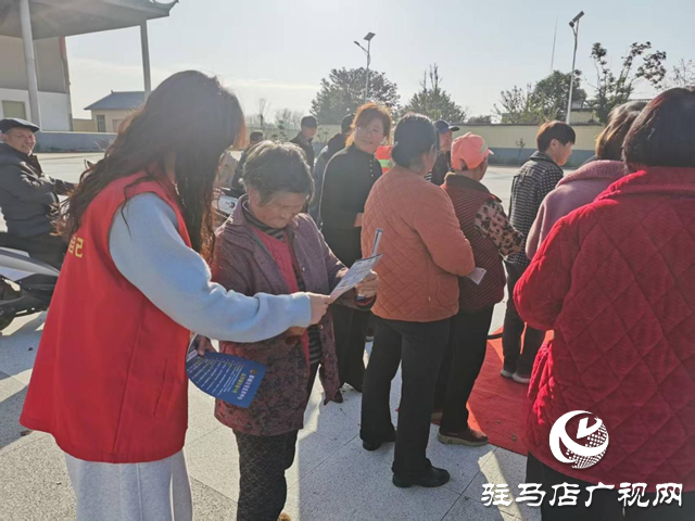 驿城区水屯镇：筑牢反诈“防火墙”守好百姓“钱袋子”