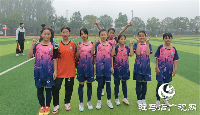 绿茵竞风采 拼搏铸华章 ——驻马店市第五十一小学第九届“市长杯”校园足球联赛赛后纪实
