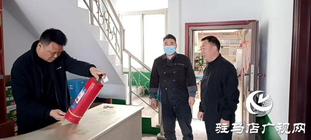 确山县石滚河：安全不缺位 消防常在线